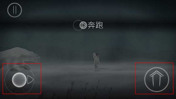 永不孤單(Never Alone: Ki Edition)