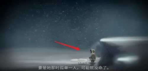 永不孤單(Never Alone: Ki Edition)