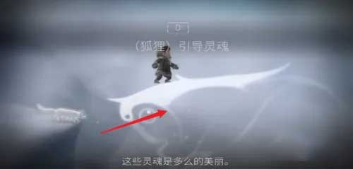 永不孤單(Never Alone: Ki Edition)