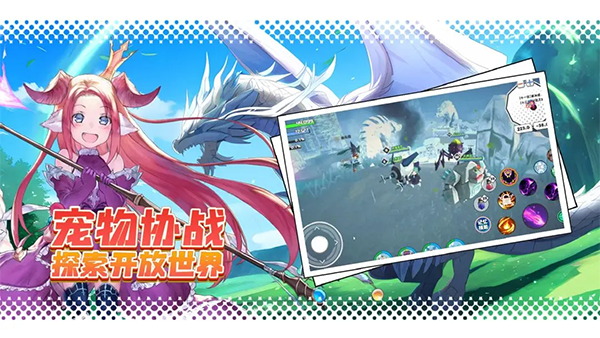 超數(shù)據(jù)世界