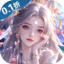 神判包青天折扣版