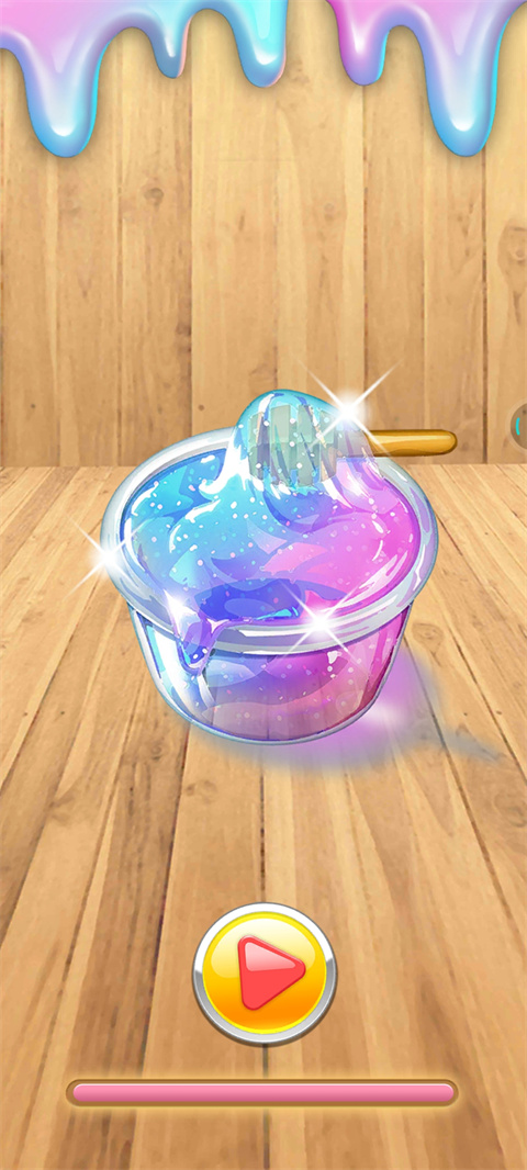 超級粘液模擬器