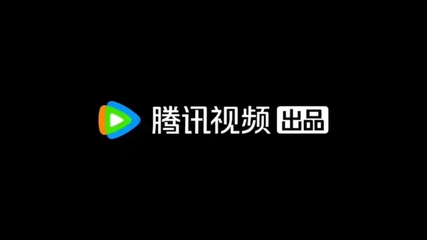 騰訊視頻軟件版本合集-騰訊視頻軟件版本大全-騰訊視頻軟件各版本下載