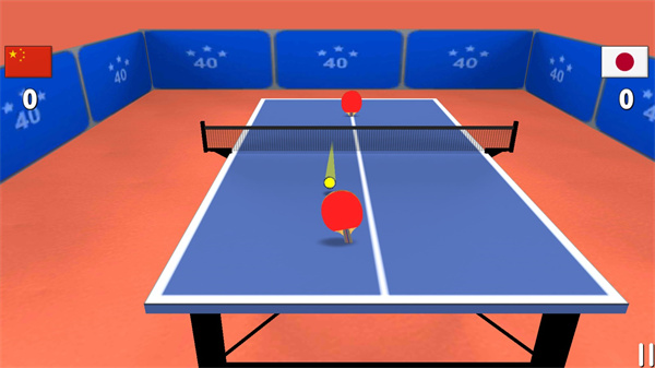 乒乓球3D游戲