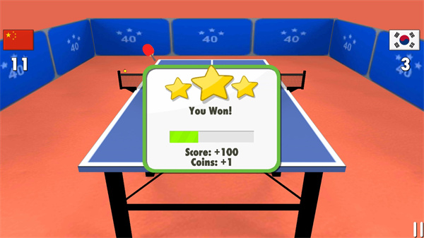 乒乓球3D游戲