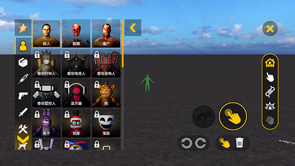 紅色境地(BloodBox)