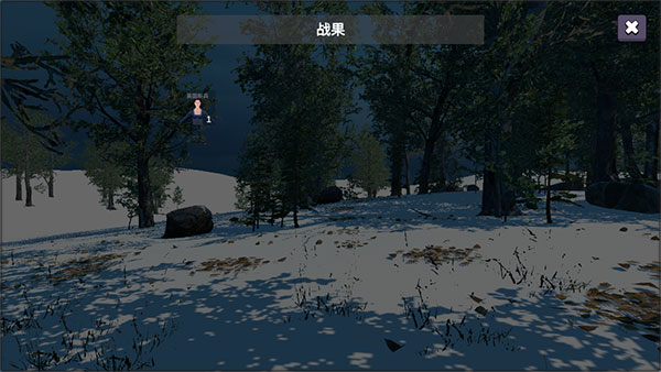 騎戰(zhàn)烈火之劍