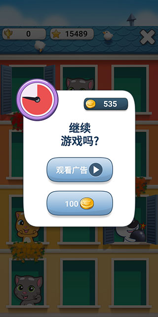 會(huì)說(shuō)話的湯姆貓2