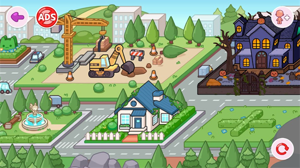 阿凡達生活世界游戲(Avatar Life: My World)