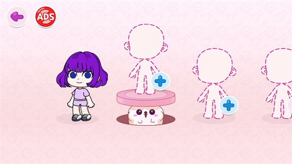 阿凡達生活世界游戲(Avatar Life: My World)