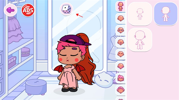 阿凡達生活世界游戲(Avatar Life: My World)