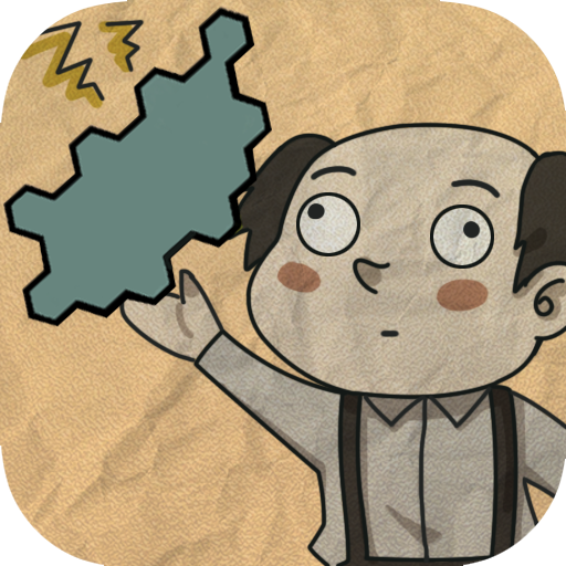 紙上談兵模擬游戲