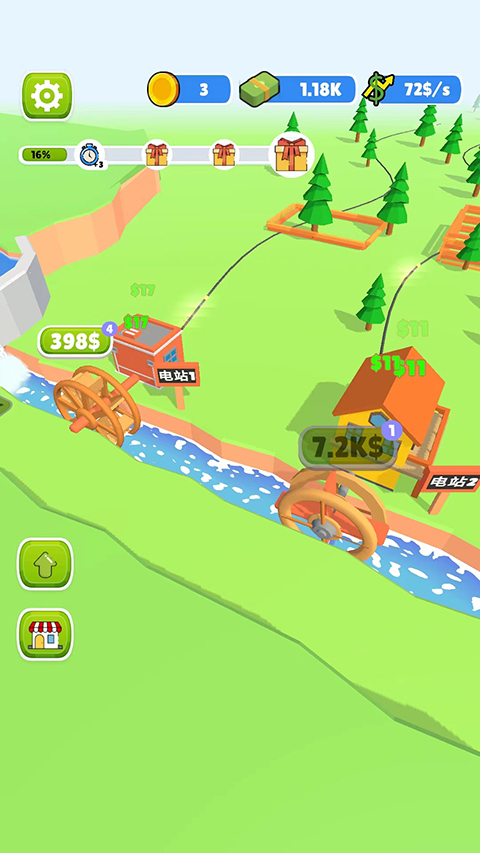 安卓版(Water Power)