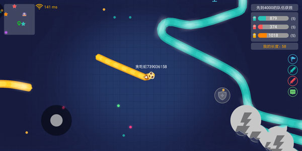 貪吃蛇大作戰(zhàn)