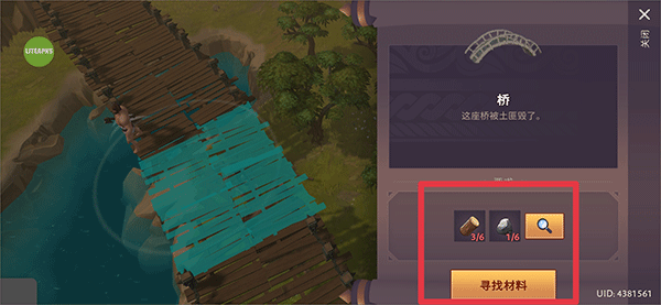 角斗士羅馬求生(Gladiators)