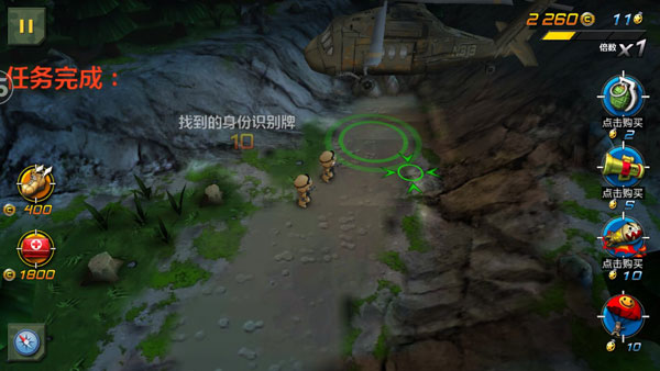 小小部隊2（Tiny Troopers 2）