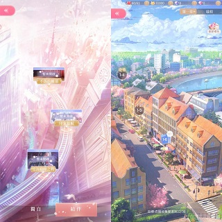 奇跡暖暖(LoveNikki)