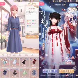 奇跡暖暖(LoveNikki)