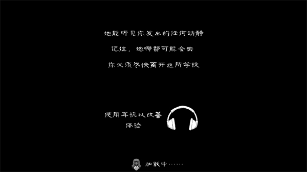 鬼修女校園驚魂(Evil Nun)