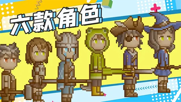 聽(tīng)說(shuō)這里有怪獸