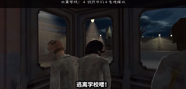 鬼修女校園驚魂(Evil Nun)