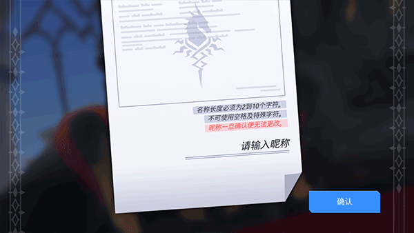 英雄之王手游(LordOfHeroes)