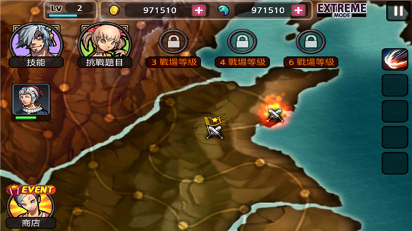 亡靈殺手:夏侯惇