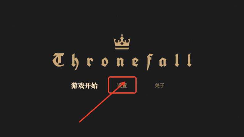 Thronefall