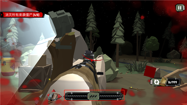 行尸2(The Walking Zombie 2)