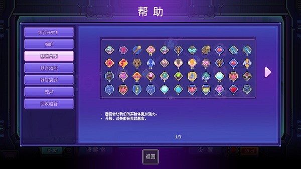 原點(diǎn)計(jì)劃