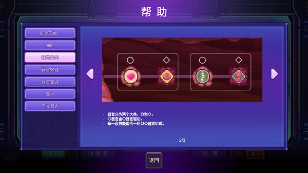 原點(diǎn)計(jì)劃