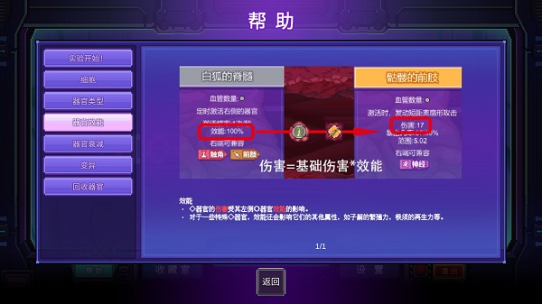 原點(diǎn)計(jì)劃