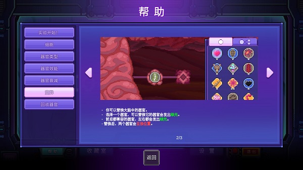 原點(diǎn)計(jì)劃