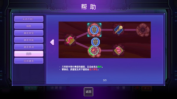 原點(diǎn)計(jì)劃