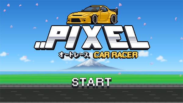 像素賽車手(Pixel Car Racer)