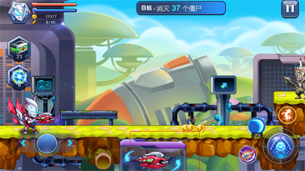 奧特曼聯(lián)盟之百變超人