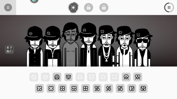 律動節(jié)奏音樂