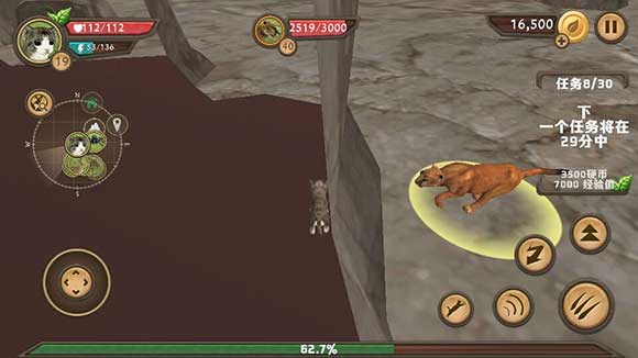 貓咪生存模擬(CatSim)