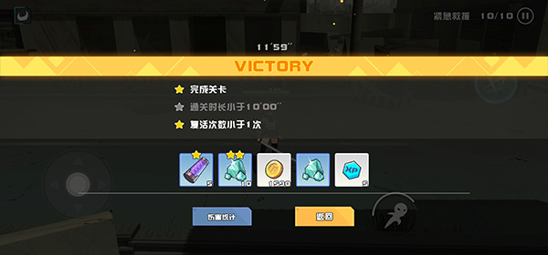 劍術(shù)沖刺(Swordash)