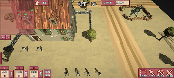 沖突2閃電戰(zhàn)