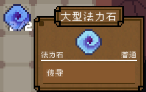 背包英雄(Heropack)