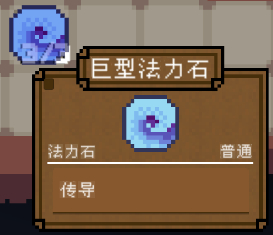 背包英雄(Heropack)