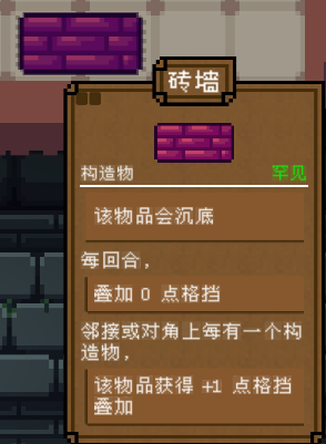 背包英雄(Heropack)