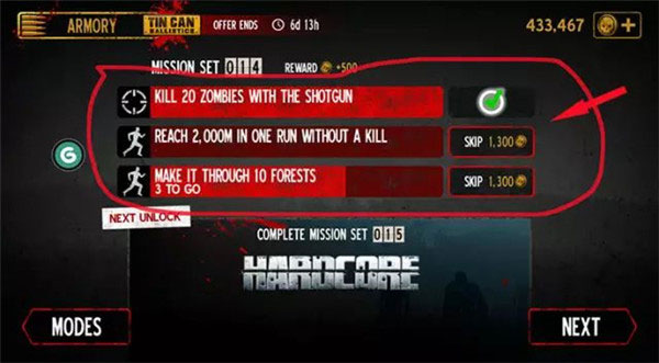 勇闖死人谷(Into the Dead)