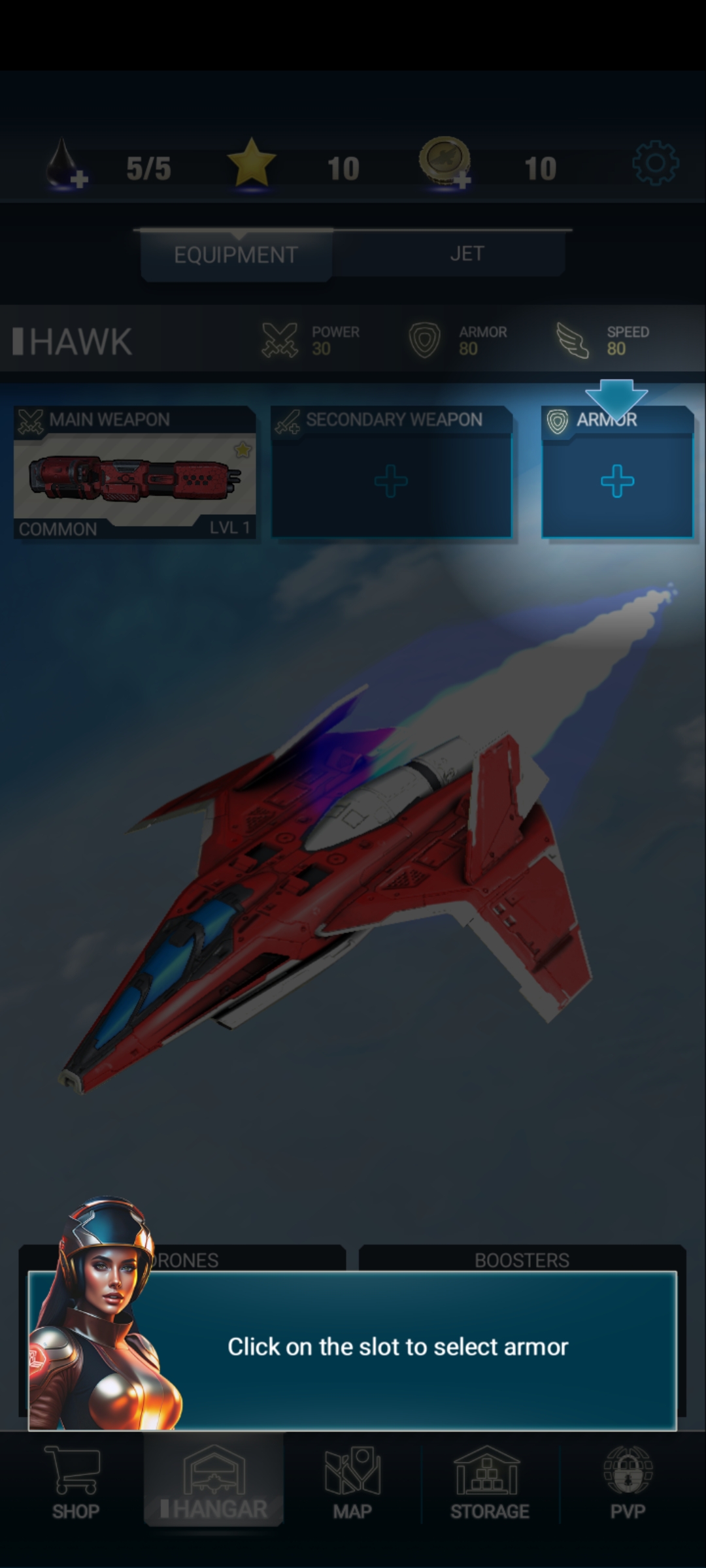 紅色狩獵(RedHunt)