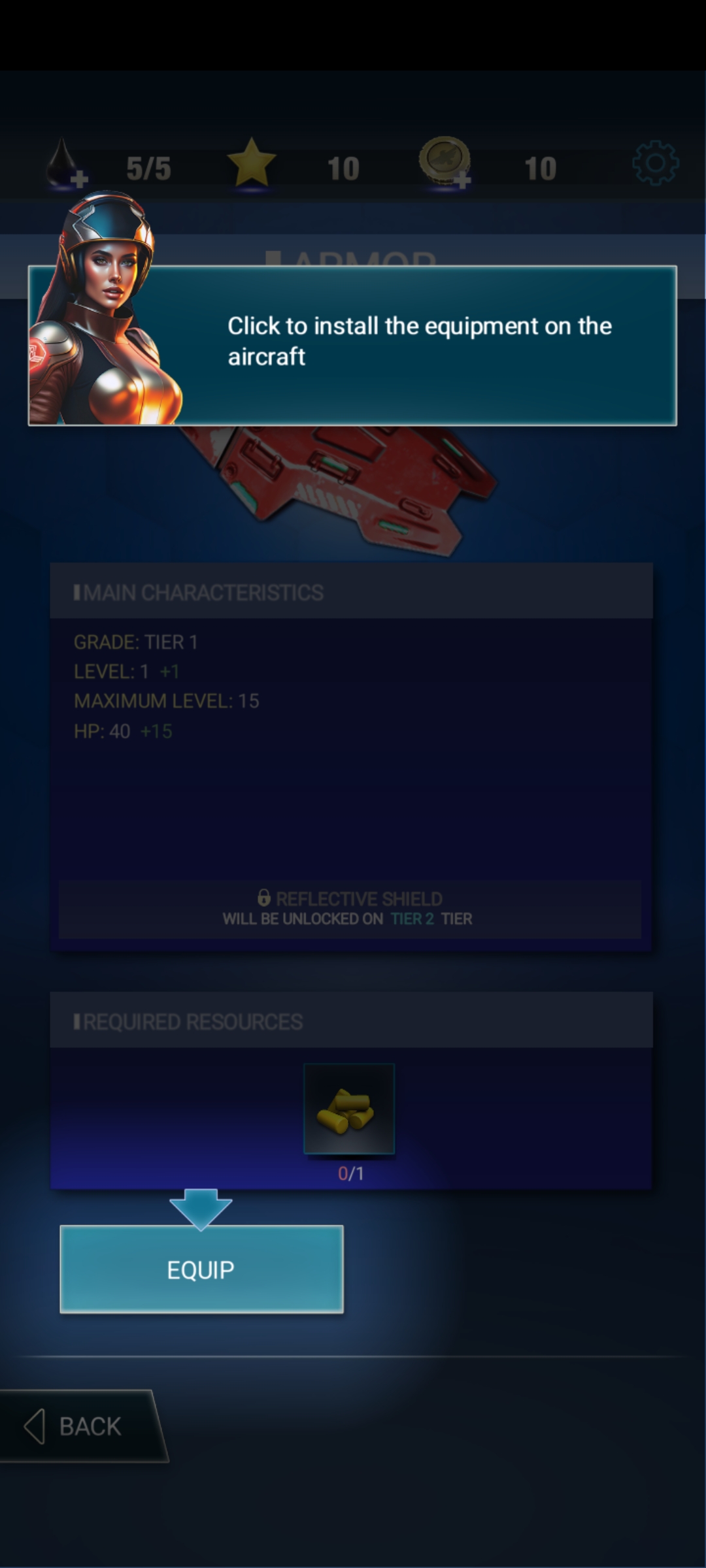 紅色狩獵(RedHunt)