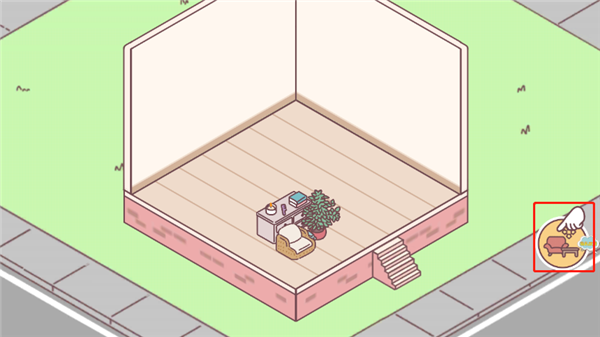 女朋友的戀愛小屋