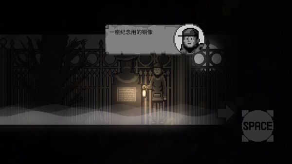 霧城（國際服）