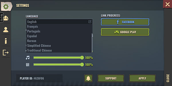 幾日之后(Days After)