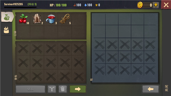 幾日之后(Days After)